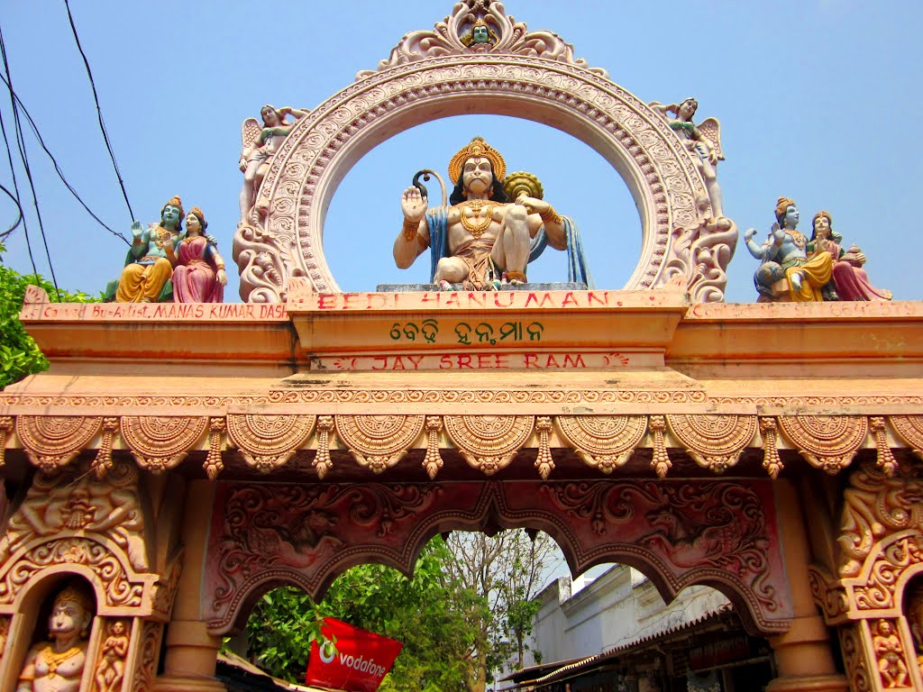 Bedi Hanuman Temple , puri  Odisha, Пури