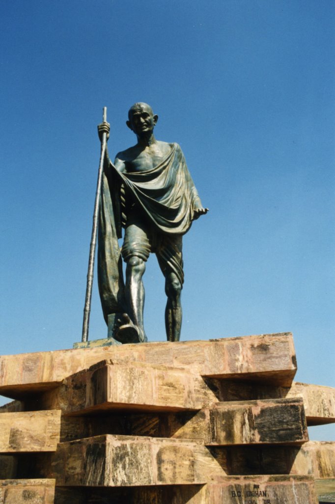 Mahatma Gandhi, Puri, Пури