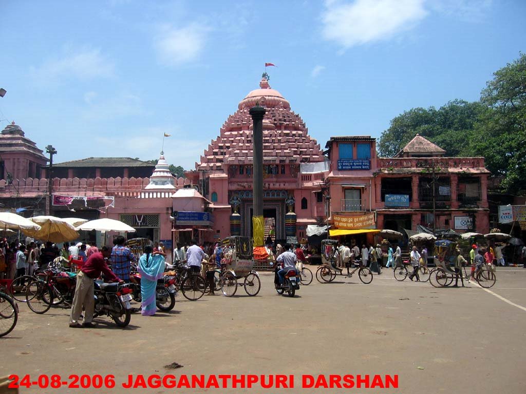 jaggannath temple-puri, Пури