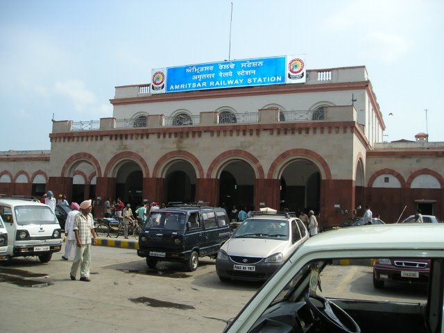 Amritsar railway station (IR), Амритсар