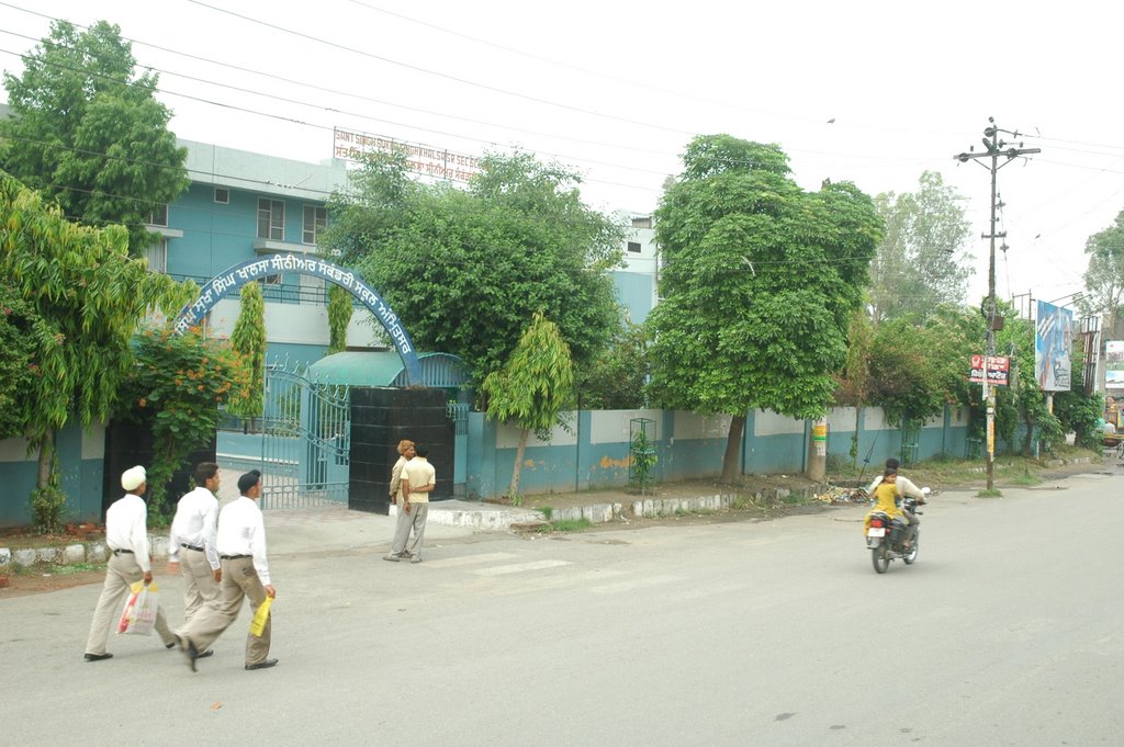 SSSS Khalsa School Amritsar, Амритсар