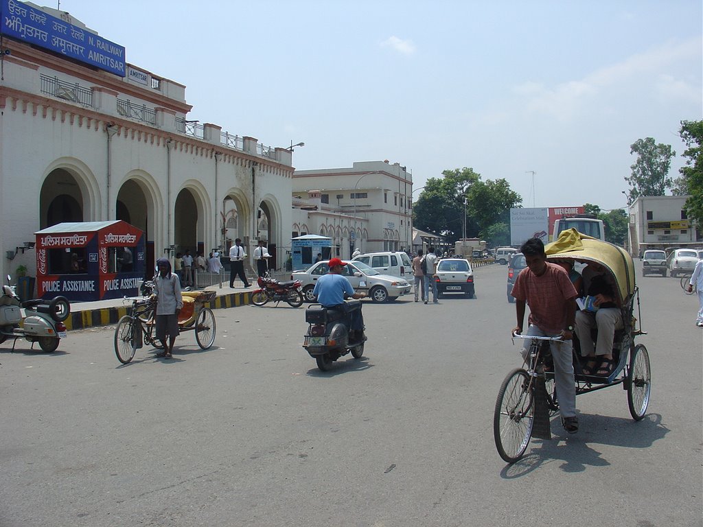 amritsar station, Амритсар