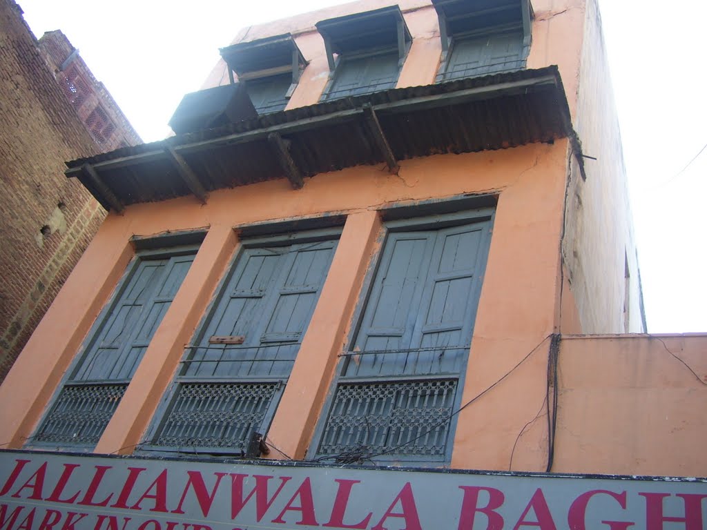 The Entrance at Jallianwala Bagh, Амритсар