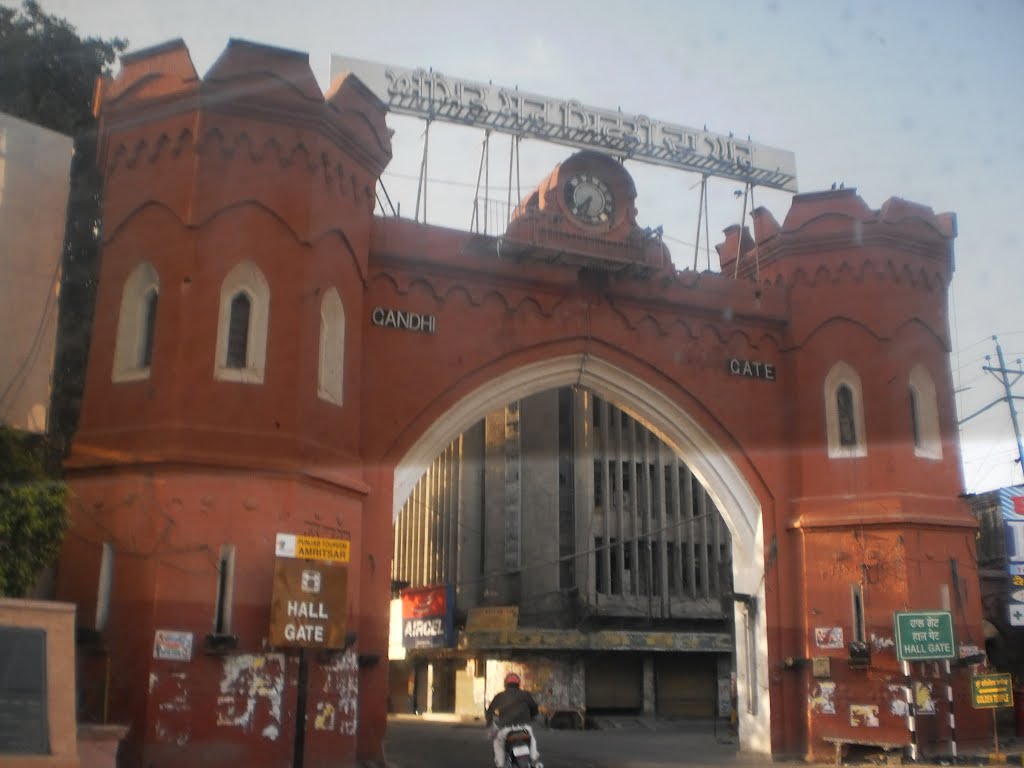Hall / Gandhi Gate Amritsar., Амритсар
