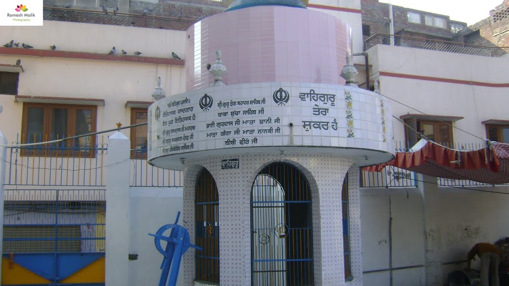 GURUDWARA SHRI GURU KA MAHAL is situated in the Amritsar City. Punjab India,, Амритсар