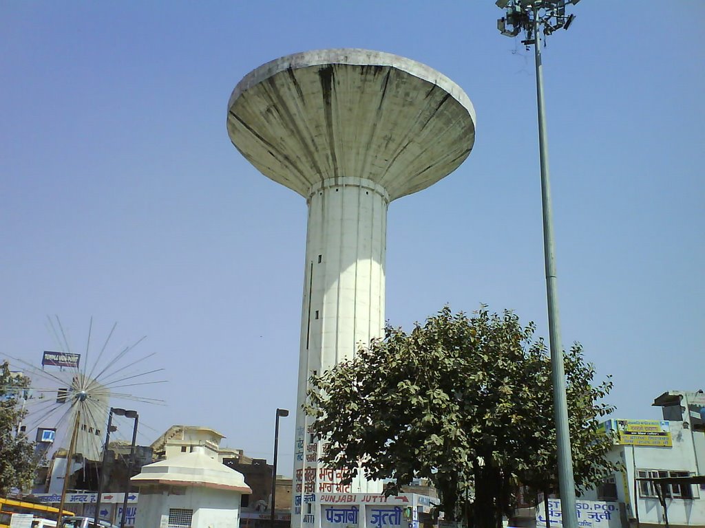 UFO Tower, Амритсар
