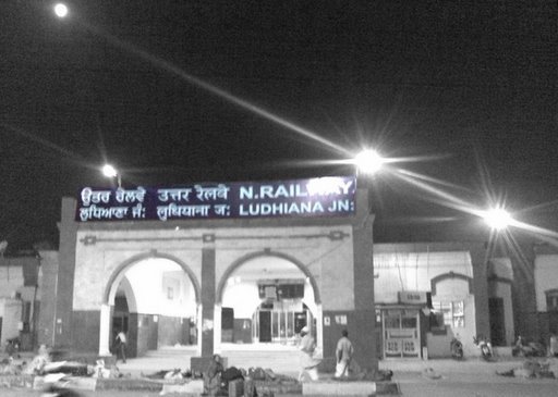 Ludhiana Railway Station, Лудхиана