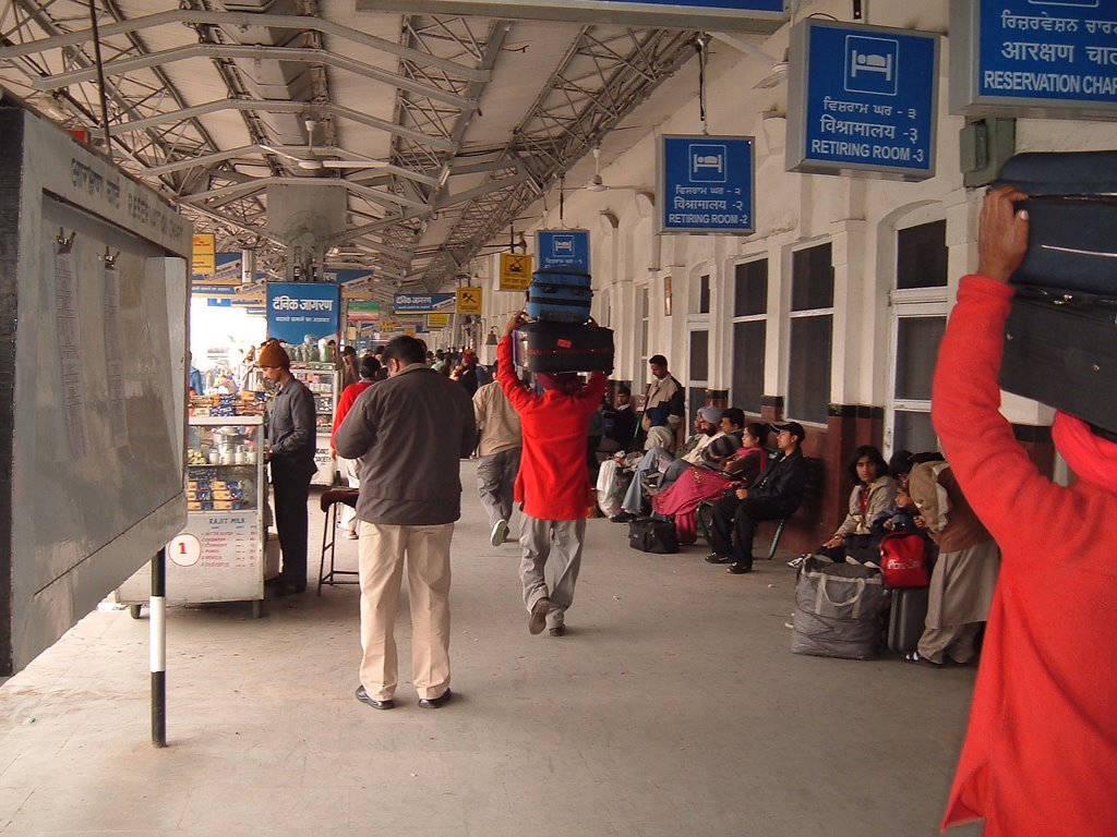 Ludhiana central train station, Лудхиана