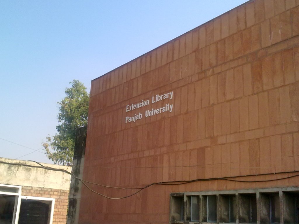 Extention Library Panjab University Ludhiana, Лудхиана