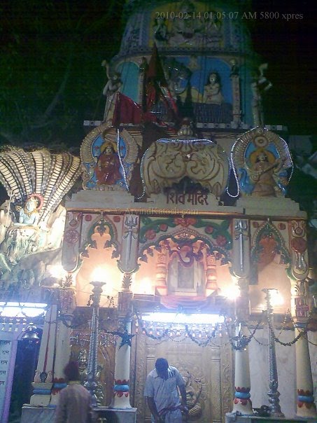 Shiv Temple, Лудхиана