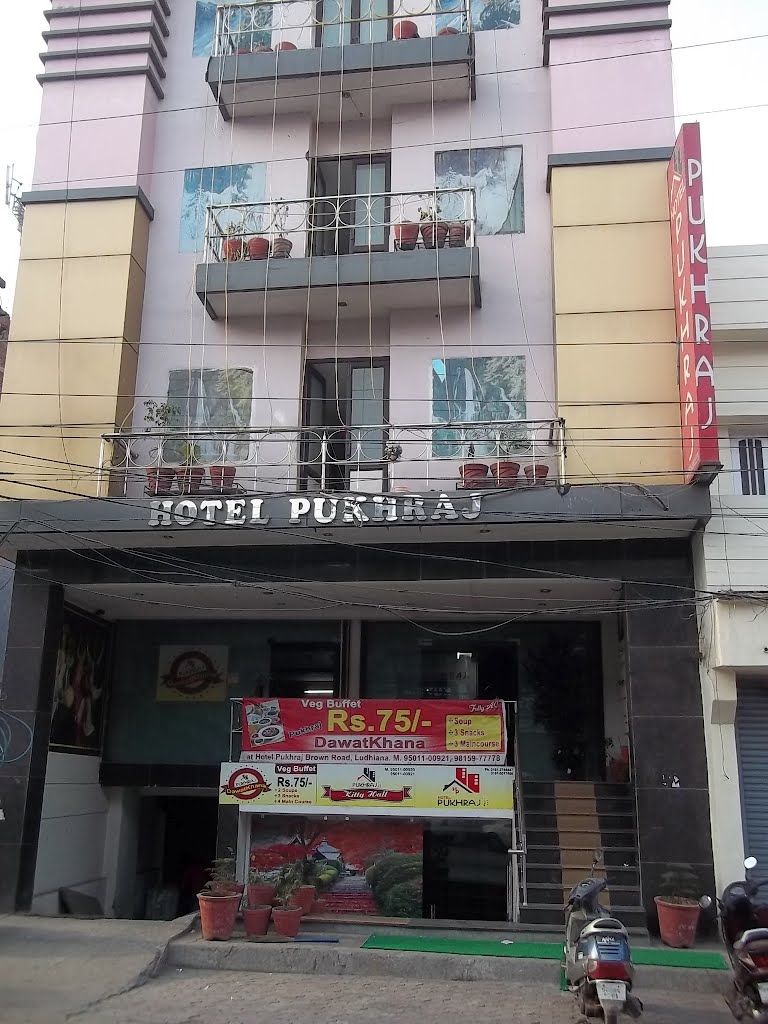 Hotel Pukhraj, Ludhiana, Лудхиана
