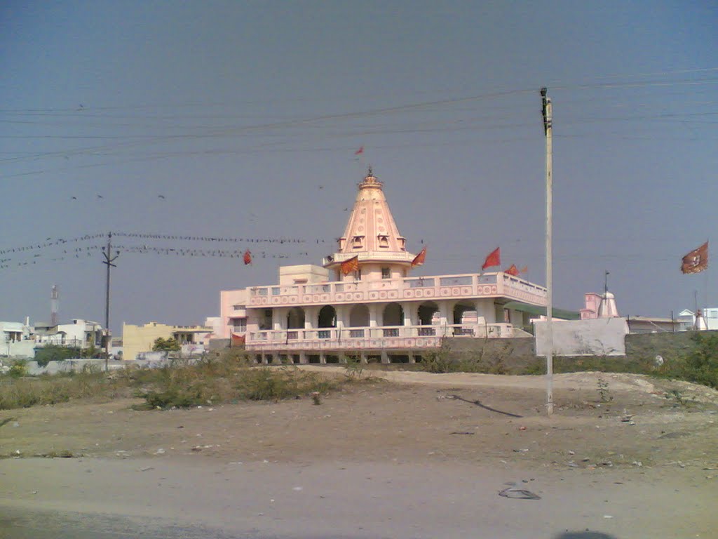 Pink temple at Beawar, Бивар