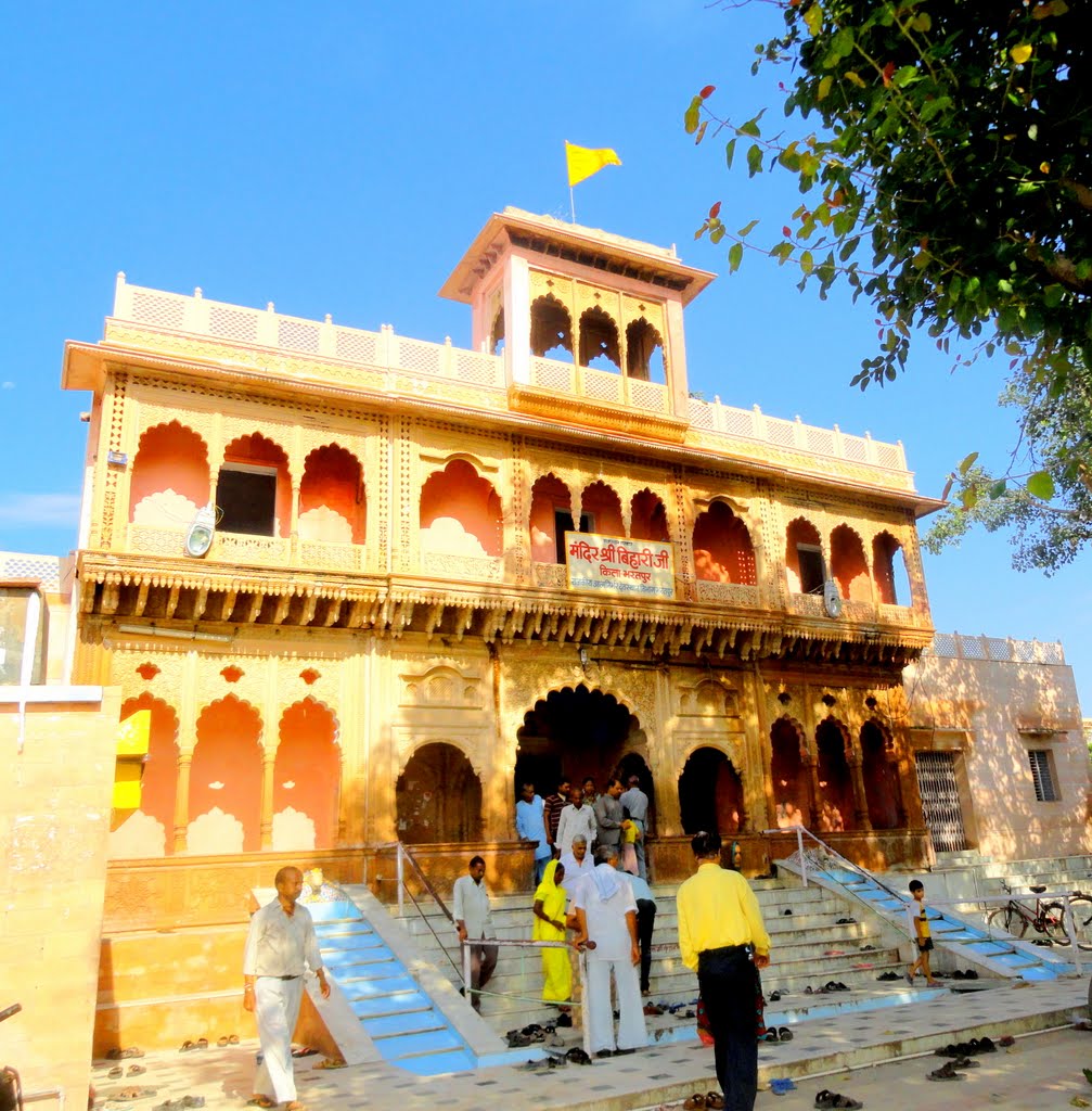 Bihari Temple, Lohagarh, Bharatpur, Бхаратпур