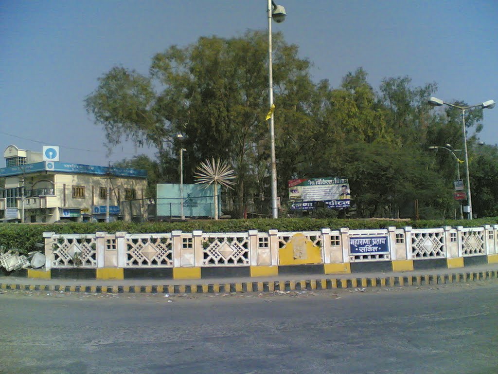 Maharana Pratap Circle, Бхилвара
