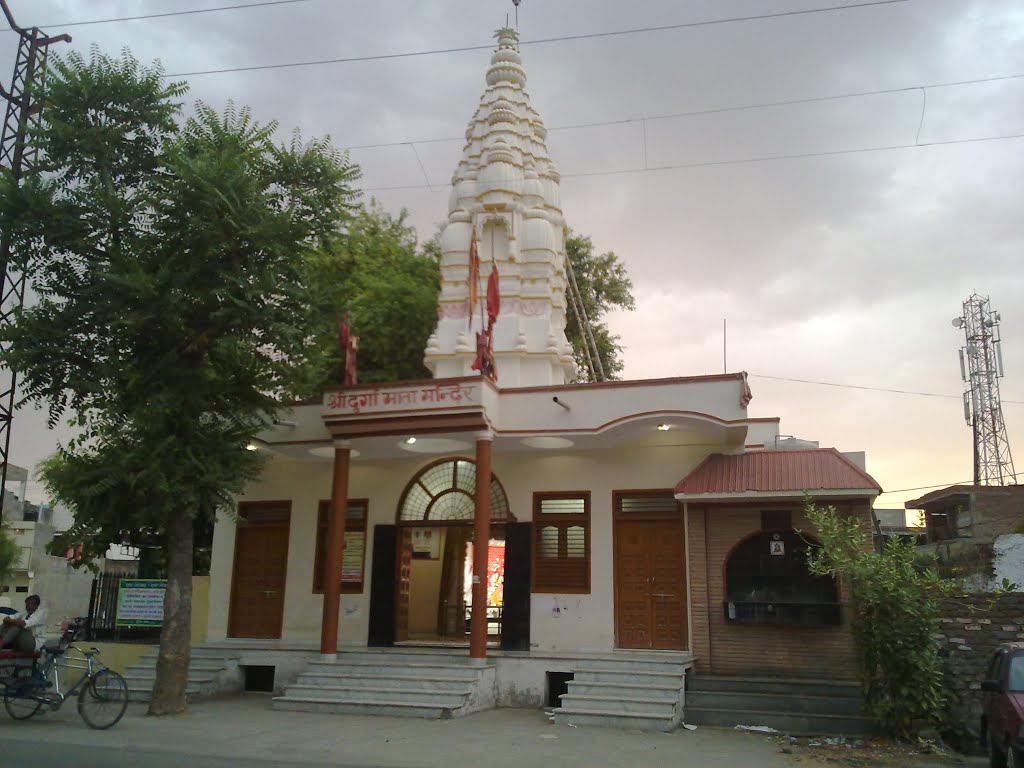Durga Mata Temple Bhilwara, Бхилвара