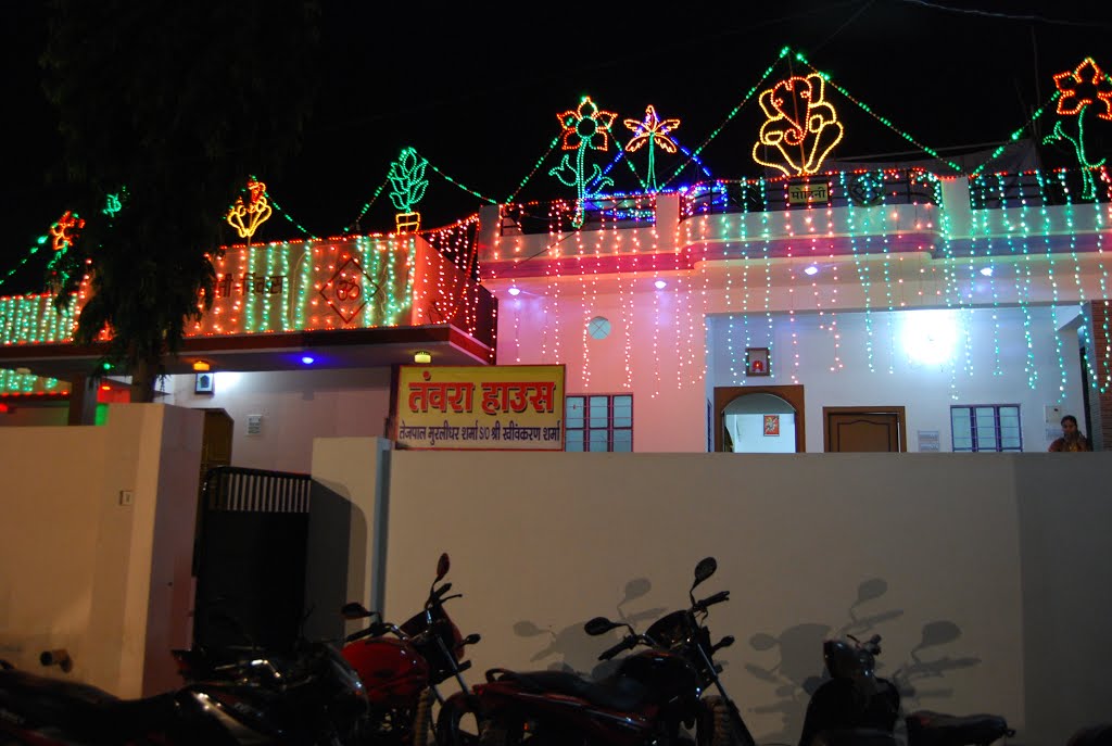 Tanwara House, Vijay Vihar Colony, Pologround, SIKAR(Raj.), Сикар
