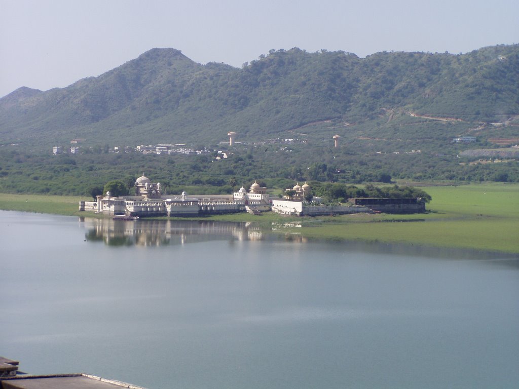 Holtel Lake P, Udaipur, Удаипур