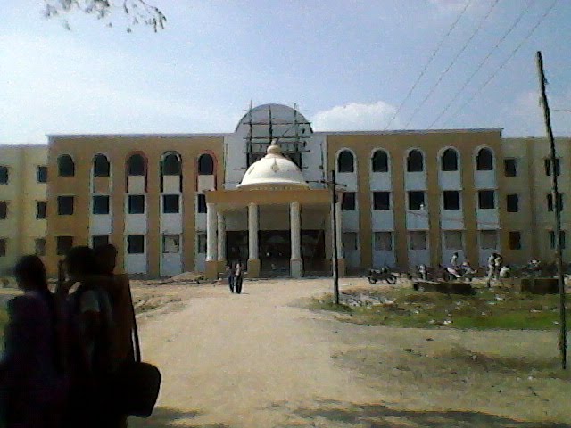 university college of engineering, villupuram, Виллупурам