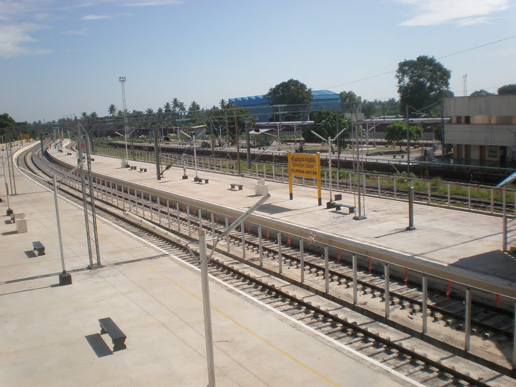 Villupuram Railway Station - New Platform, Виллупурам