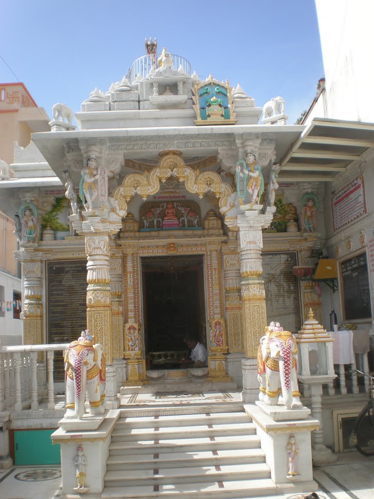 Jain Temple in Villupuram, Виллупурам
