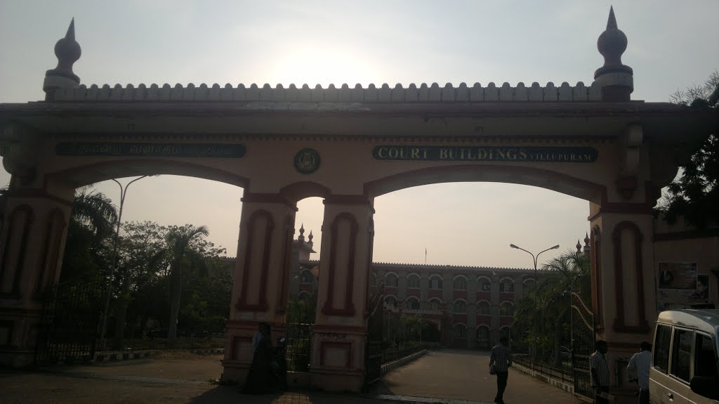 Villupuram high court, Виллупурам