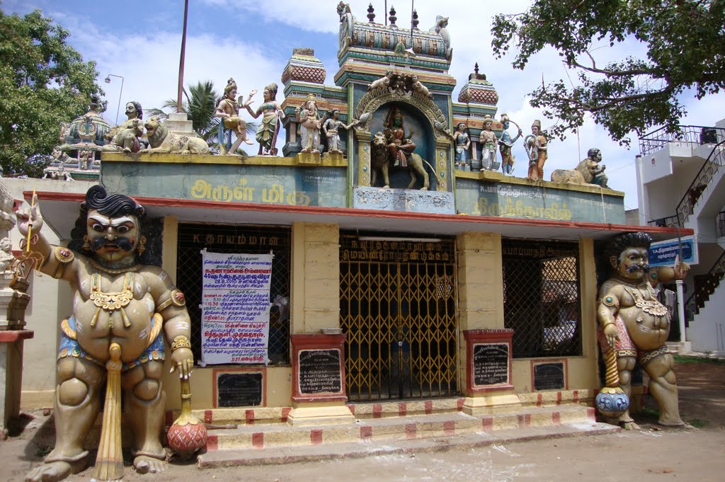 DSC03988 அருள்மிகு ஸ்ரீ காளியம்மன் திருக்கோவில் Arulmigu Shri Kaaliamman Thirukkovil, Диндигул
