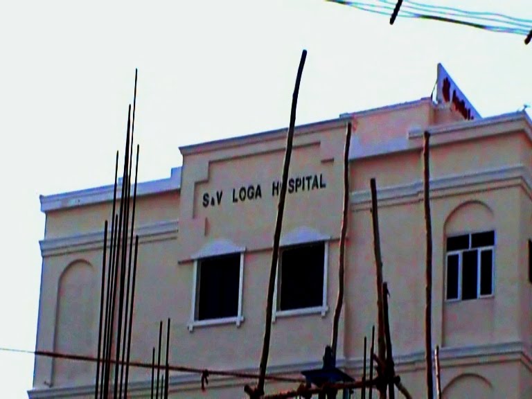 Apollo Loqa Hospital, Карур