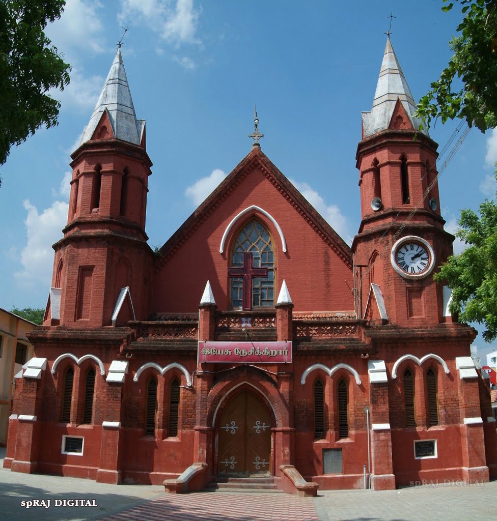 Church at karur, Карур