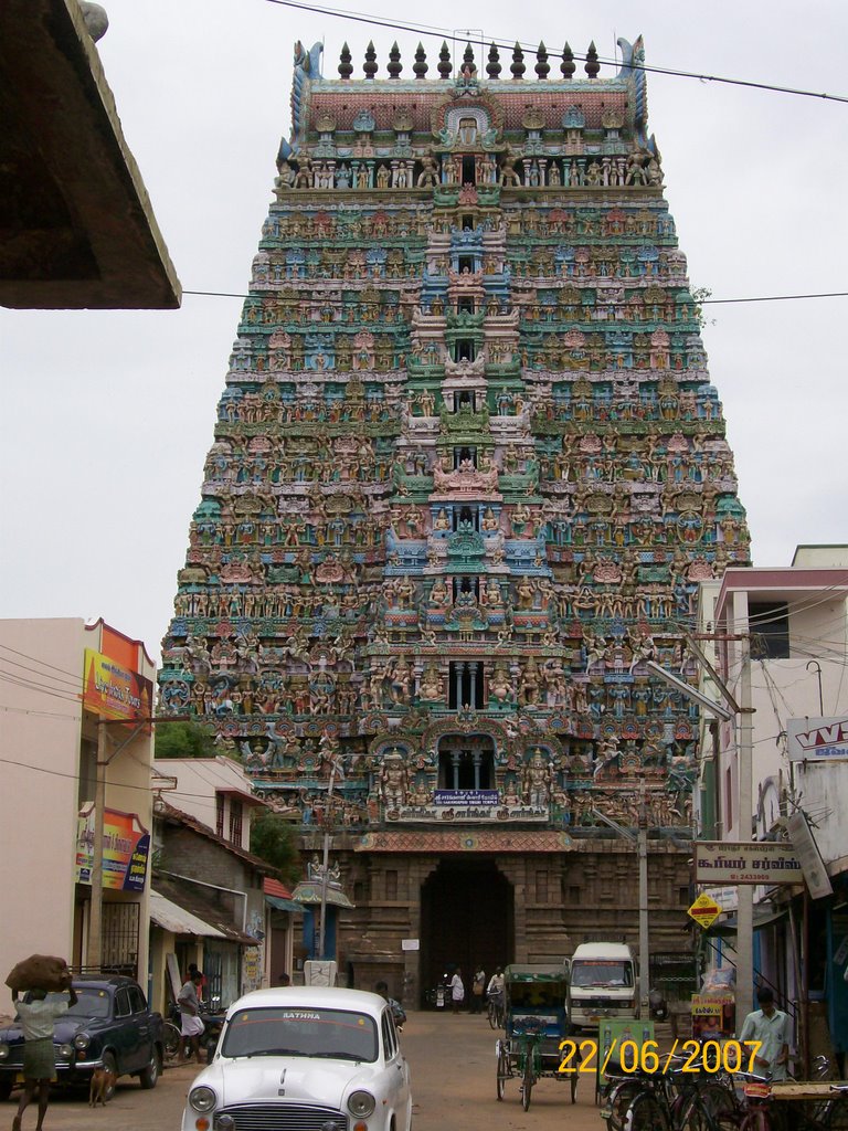 Sarngapani Temple, Кумбаконам