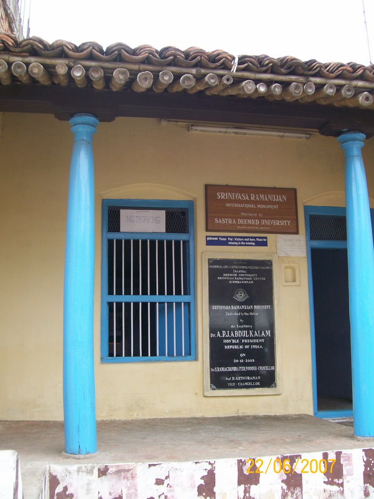 Maths Ramanujan Memorial, Кумбаконам