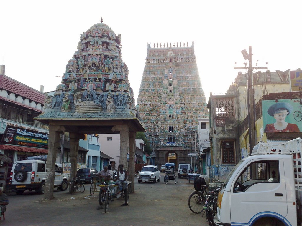 Sarangapani Temple, Kumbakonam, Gopuram, Кумбаконам