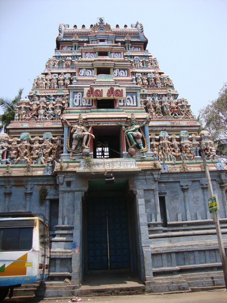 DSC08034 சிவ சிவ  Shiv Shiv-ஸ்ரீ நாகேஸ்வரர் கோவில் மேற்கு கோபுரம், Кумбаконам