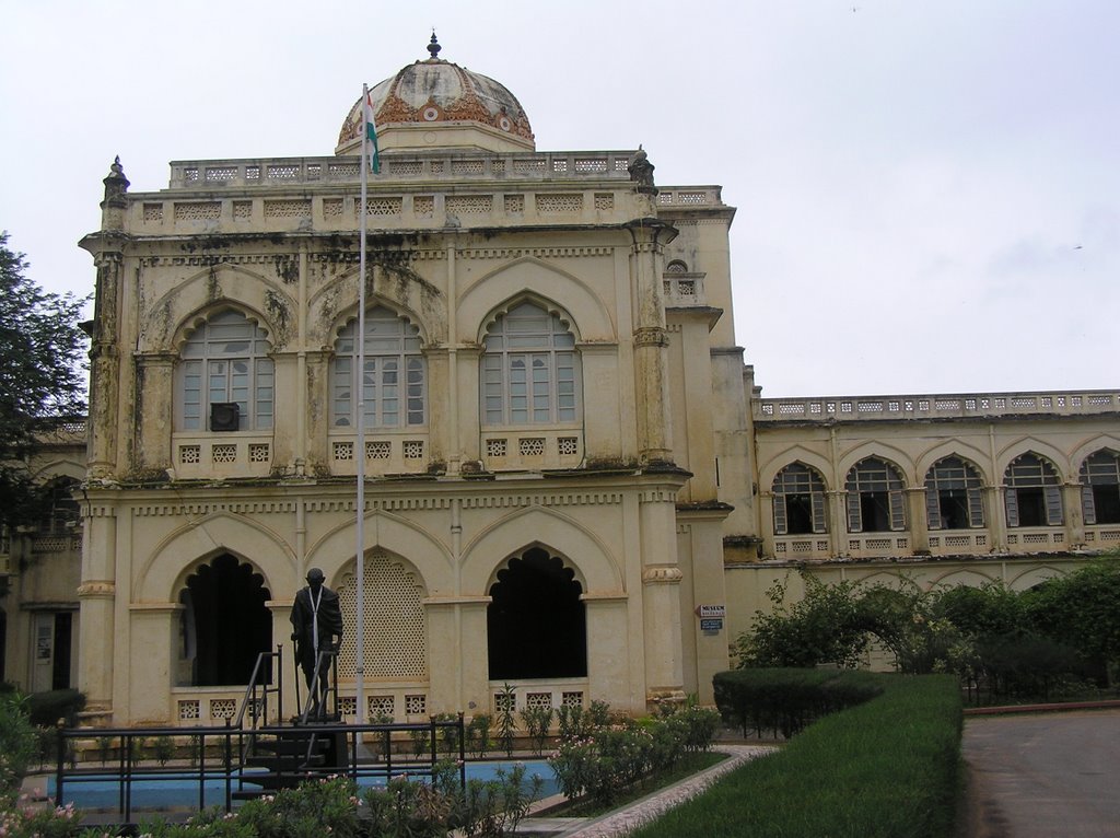 Gandhi museum, Мадурай