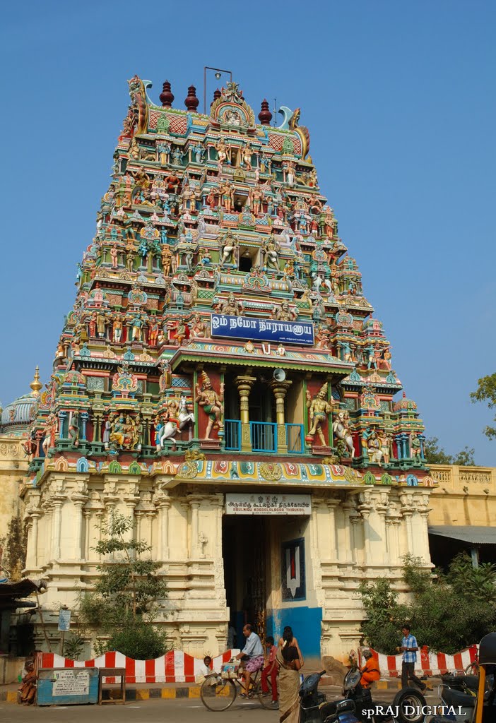 Koodal Alagar Kovil Madurai, Мадурай