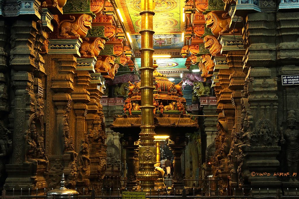 Sree Madurai Meenakshi Amman Temple, Мадурай