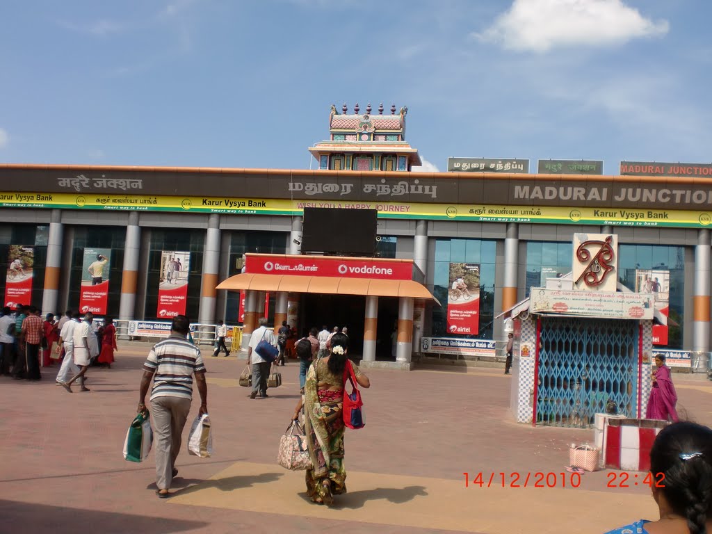 Madurai rail way station   (Ramareddy Vogireddy), Мадурай