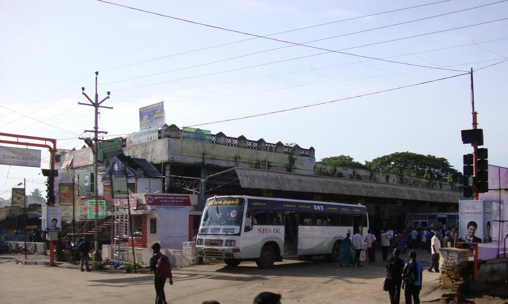புதுக்கோட்டை பேருந்து நிலையம் Pudhukkottai Bus Stand     4459, Пудуккоттаи