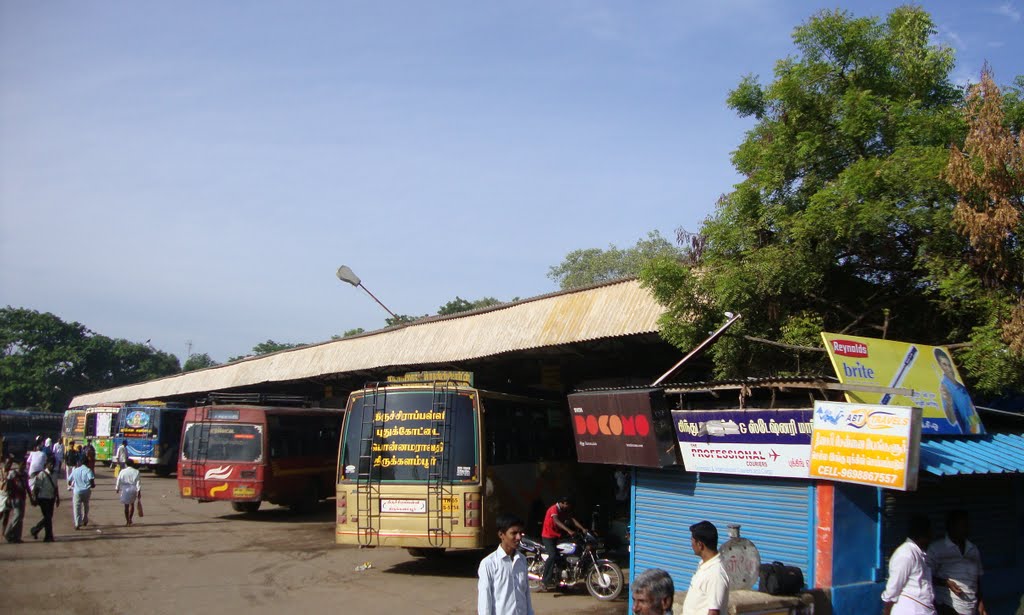 புதுக்கோட்டை பேருந்து நிலையம் Pudhukkottai   Bus stand     4460, Пудуккоттаи