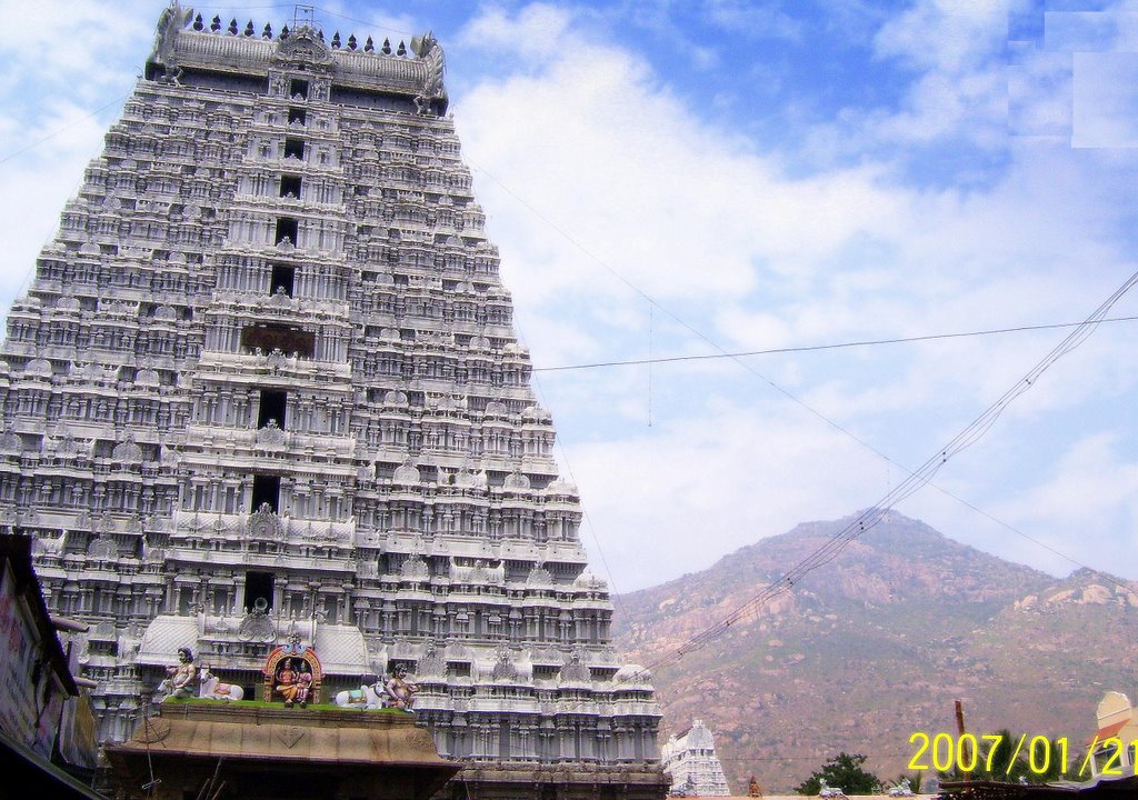 Thiruvannamalai,sri arunachaleshwar temple,, Тируваннамалаи