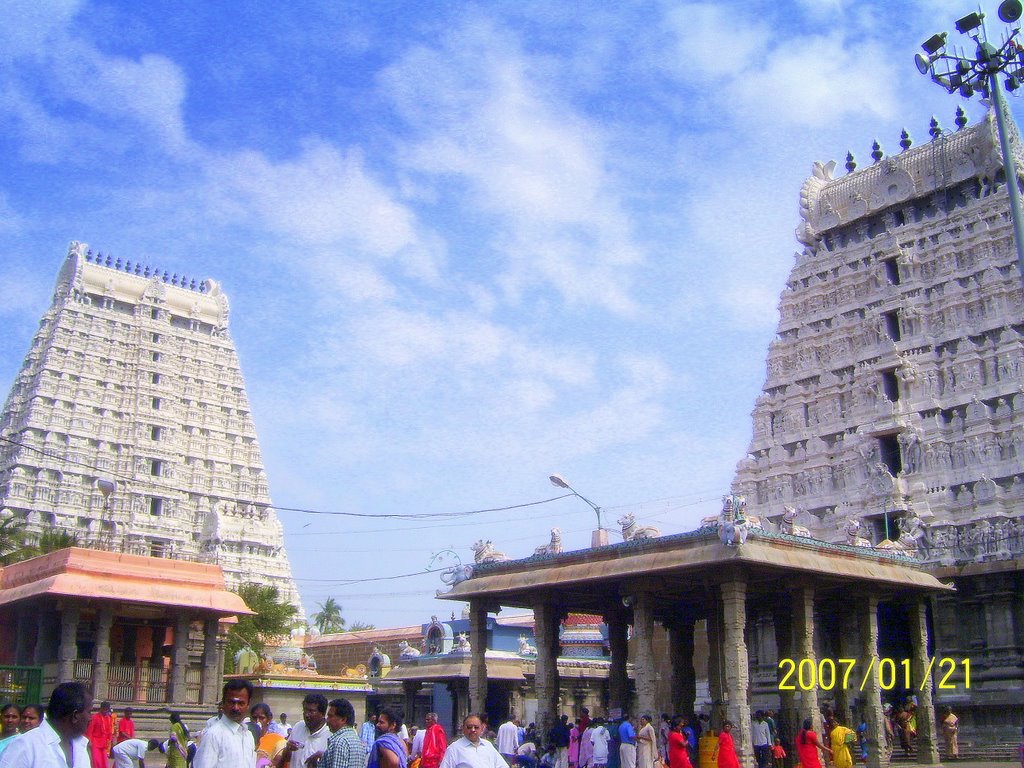 Sri Arunachala tempel ,tiruannamalai.Tamilnadu, Тируваннамалаи