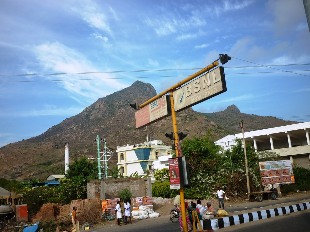 Tiruvannamalai Hill - அக்னித்தலம் - திரு அண்ணாமலை, Тируваннамалаи
