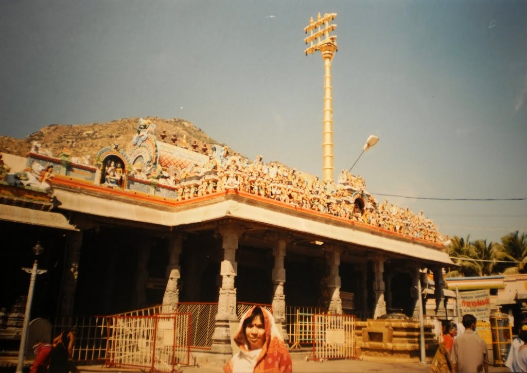 Arunachaleshwar Temple ,Thiruvannamalai., Тируваннамалаи