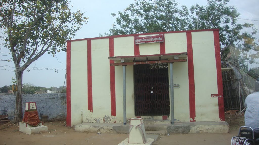 ஸ்ரீ இசக்கி அம்மன் திருக்கோயில் Shri Isakkiyamman Temple   6237, Тирунелвели