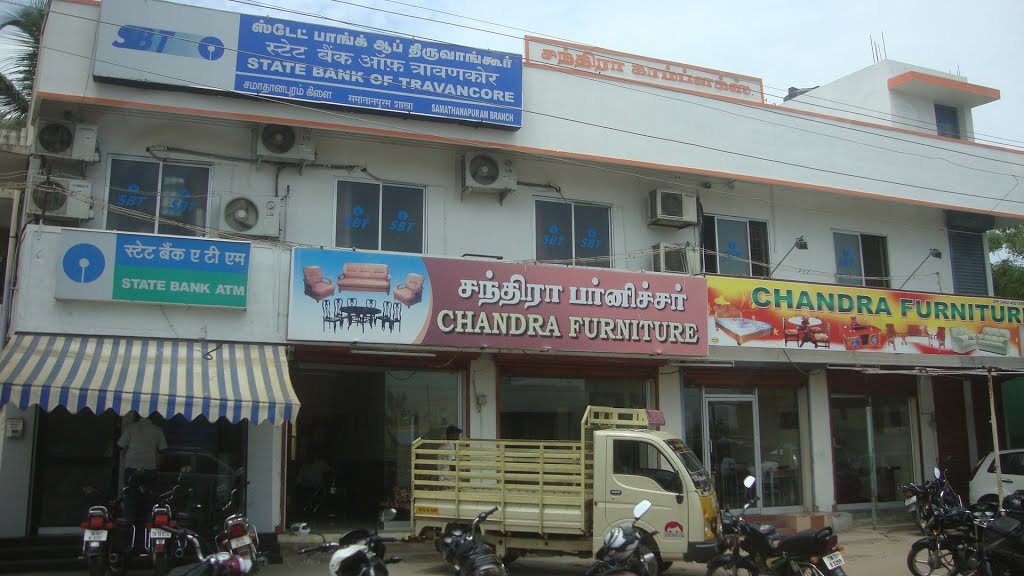 சந்திரா காம்ப்ளக்ஸ்  Chandra Complex -  State Bank Of Travancore  - Chandra Furniture Samaadhaanapuram   6240, Тирунелвели