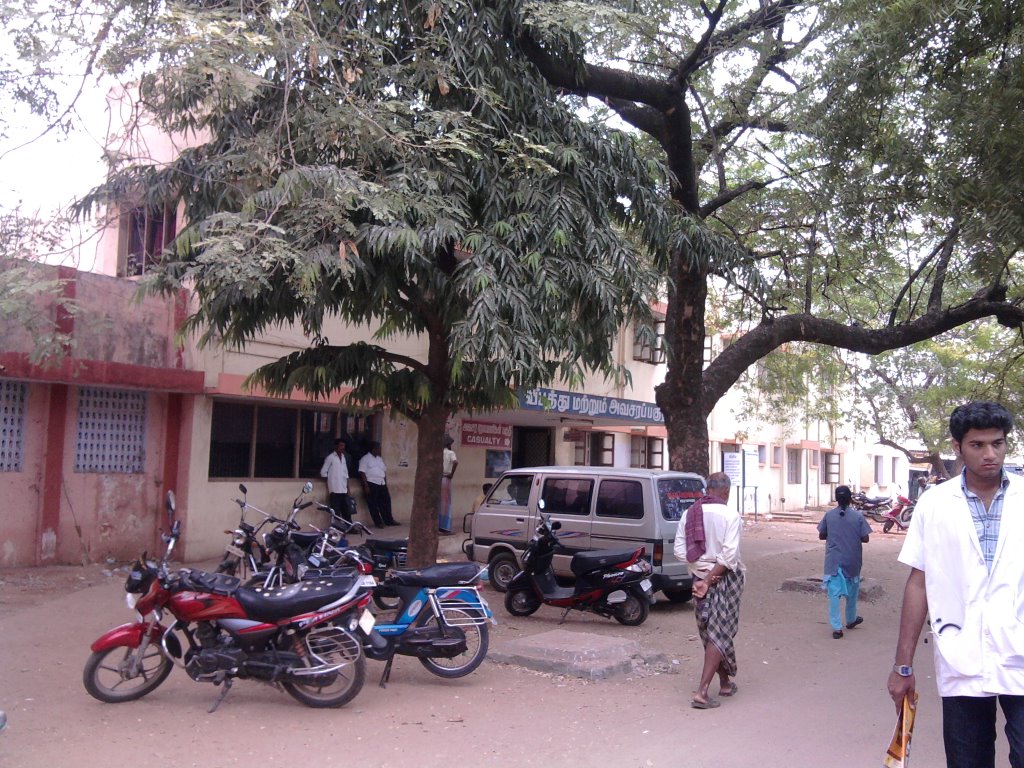 Tirunelveli Medical College Hospital, Тирунелвели