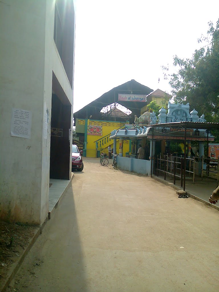 Getwell Hanuman Temple, Тирунелвели