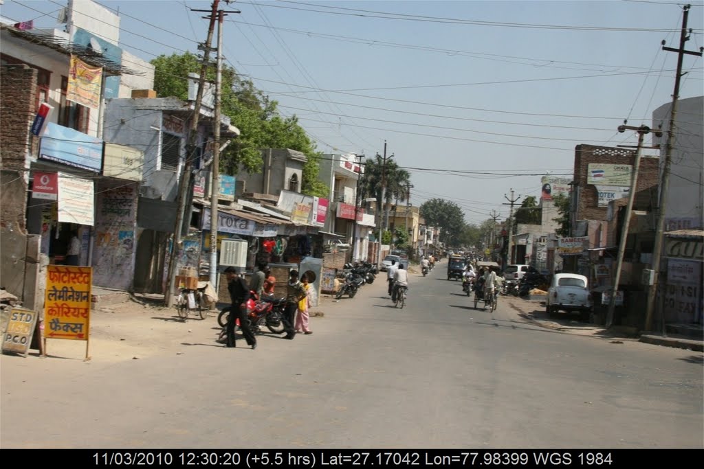 Agra - Rue de la ville, Агра