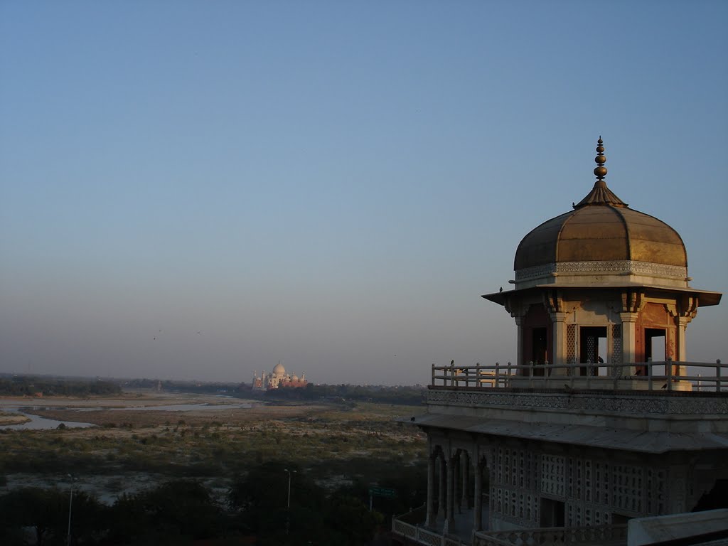 View Of Taj Mahal From Fort, Agra, Uttar Pradesh, India, Агра