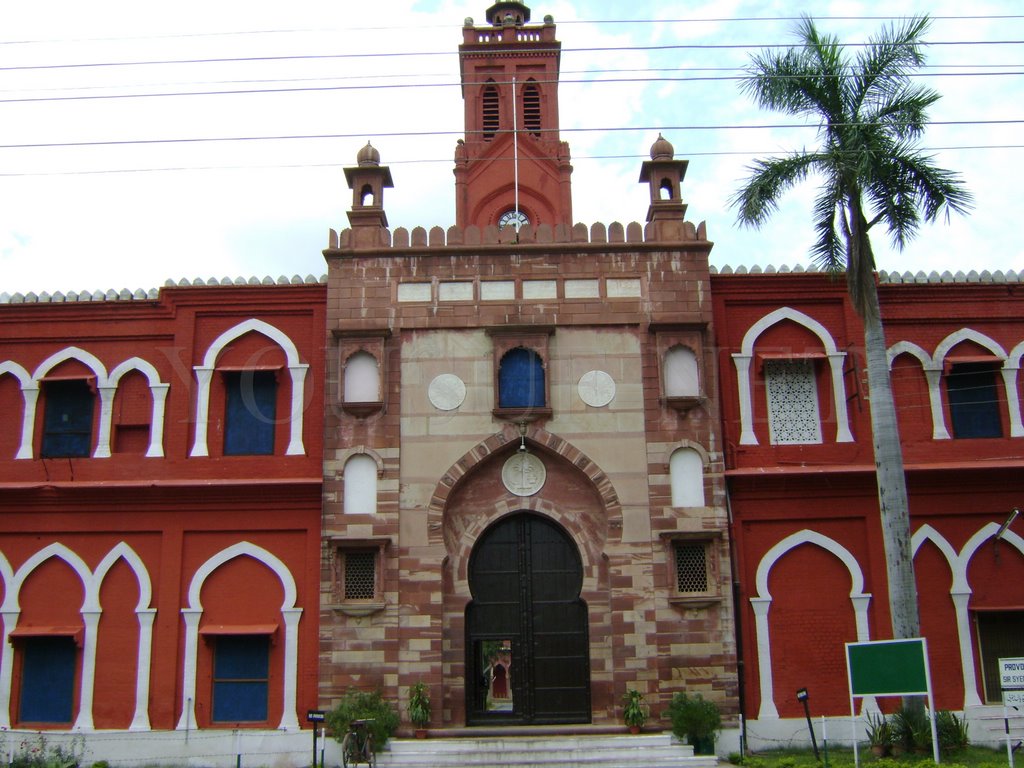 Victoria Gate AMU Aligarh, Алигар