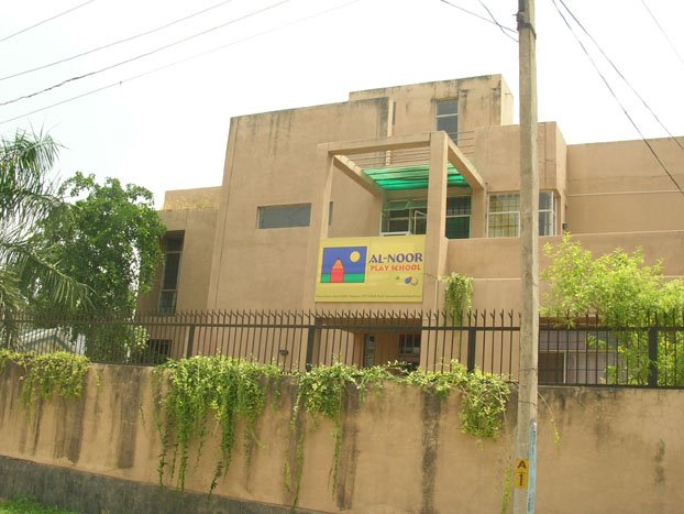Al-Noor Public School, Pahasu House, Алигар